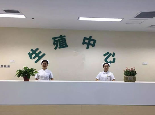 斗门贝宝试管代怀生子助孕机构